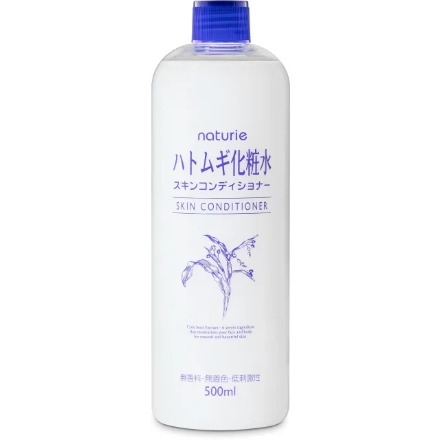 Naturie Hatomugi Essence