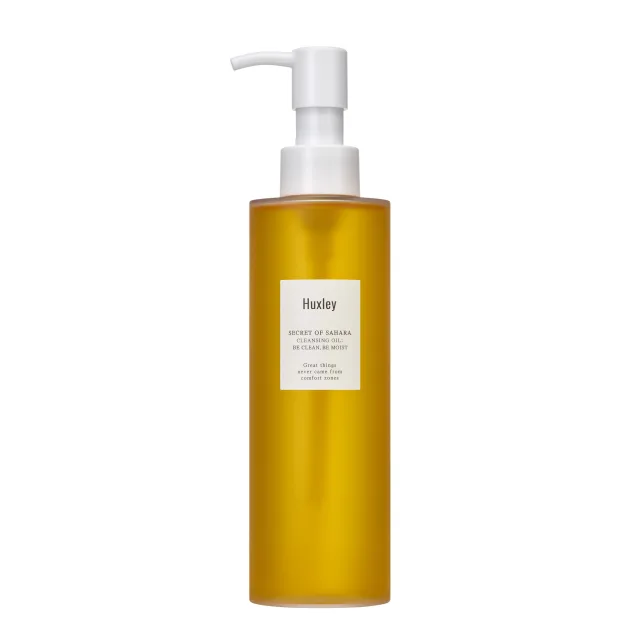 Huxley Cleansing Oil; Be Clean, Be Moist