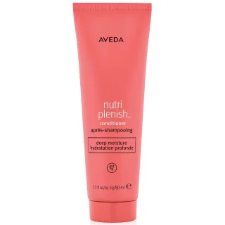 Aveda Nutriplenish Conditioner Deep Travel size