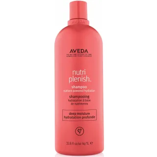 Aveda Nutriplenish Shampoo Deep