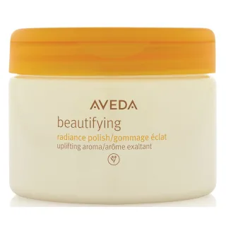 Aveda Beautifying Beautify Radiance Polish