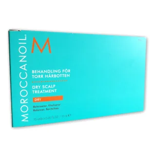 Moroccanoil Dry Scalp Treatment x