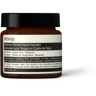 Aesop Seeking Silence Facial Hydrator