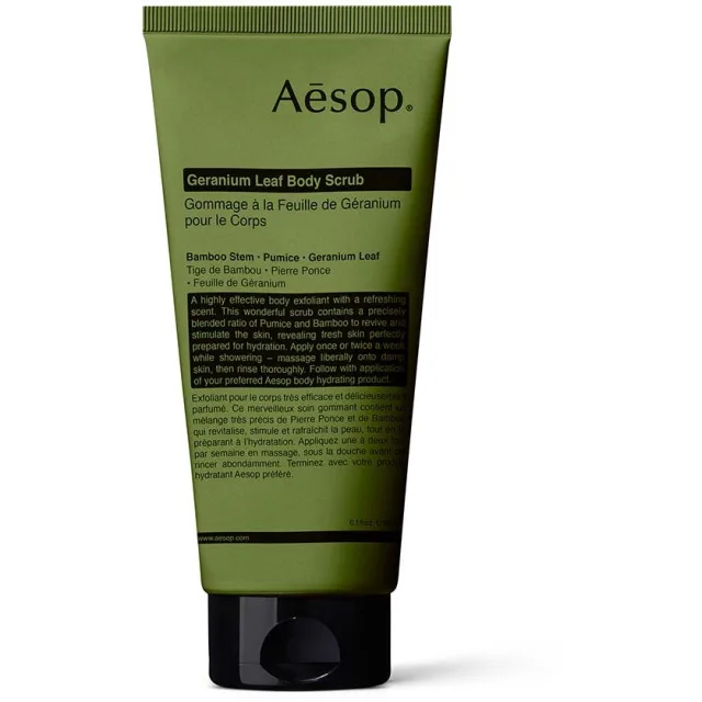 Aesop Geranium Leaf Body Scrub