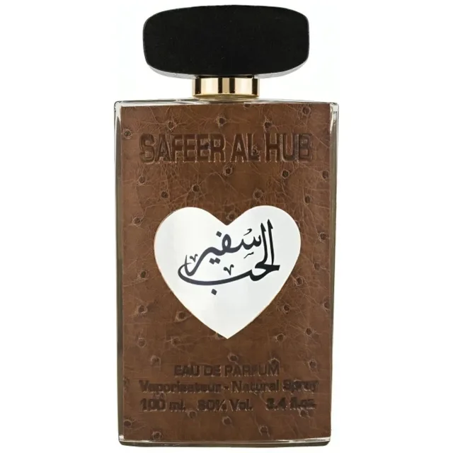Ard Al Zaafaran Safeer Al Hub edp