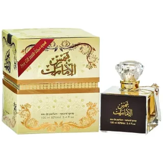 Ard Al Zaafaran Shams Al Emarat edp + Deo