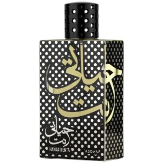 Ard Al Zaafaran Asdaaf Hayaati Enta edp