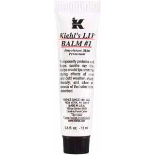 Kiehl's Lip Balm Lip Balm