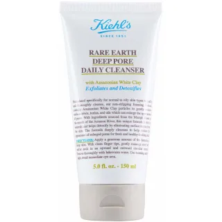 Kiehl's Rare Earth Deep Pore Daily Cleanser