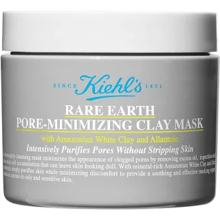 Kiehl's Rare Earth Mask