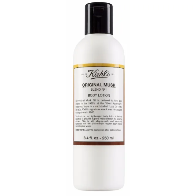 Kiehl's Hand & Body Lotion Musk