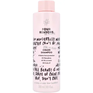 Four Reasons Color Shampoo