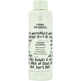 Four Reasons Volume Shampoo