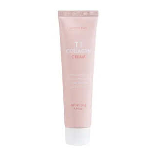 Kocostar T1 Collagen Wrapping Cream Mask