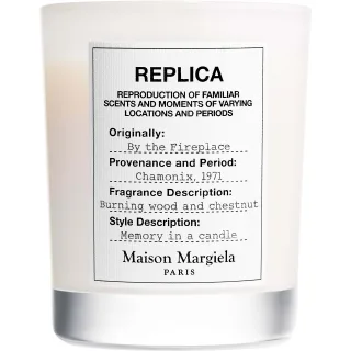 Maison Margiela Replica Fireplace Candles