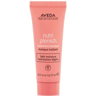 Aveda Nutriplenish Masque Light Moisture Travel Size