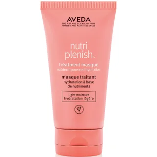 Aveda Nutriplenish Masque Light Moisture