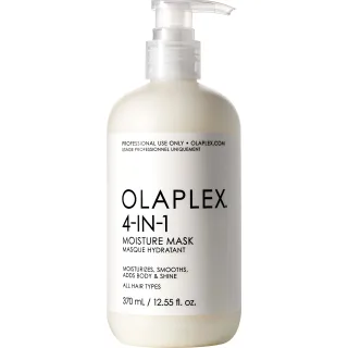 Olaplex 4 in 1 Moisture Mask
