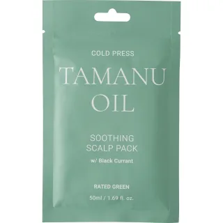 Rated Green Scalp Pack Cold Press Tamanu Oil Soothing Scalp Pack Black Currant