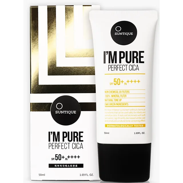 Suntique I'm Pure Perfect Cica