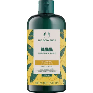 The Body Shop Banana Truly Nourishing Shampoo