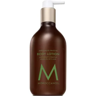 Moroccanoil Body Collection Body Lotion Bergamot Fraiche
