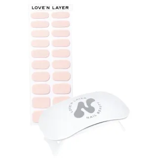Love'n Layer Starter Kit ​Light Pink​