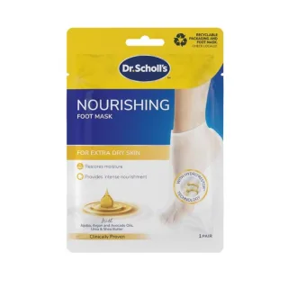 Scholl Foot Mask Moisturising Triple Oil