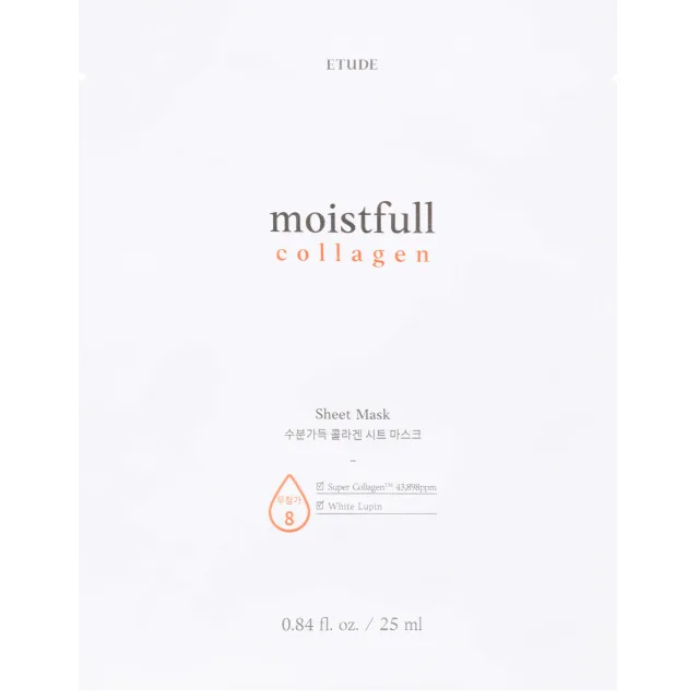 Etude Moistfull Collagen Mask