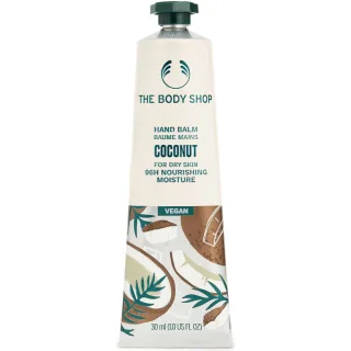 The Body Shop Coconut Hand Balm