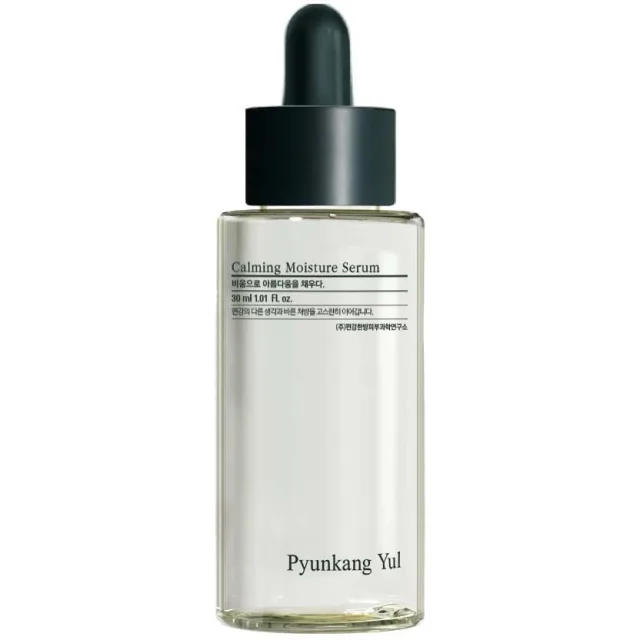 Pyunkang Yul Calming Moisture Serum