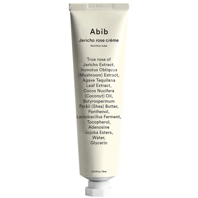 Abib Jericho Rose Créme Nutrition Tube