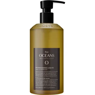 Five Oceans Dishwashing Liquid