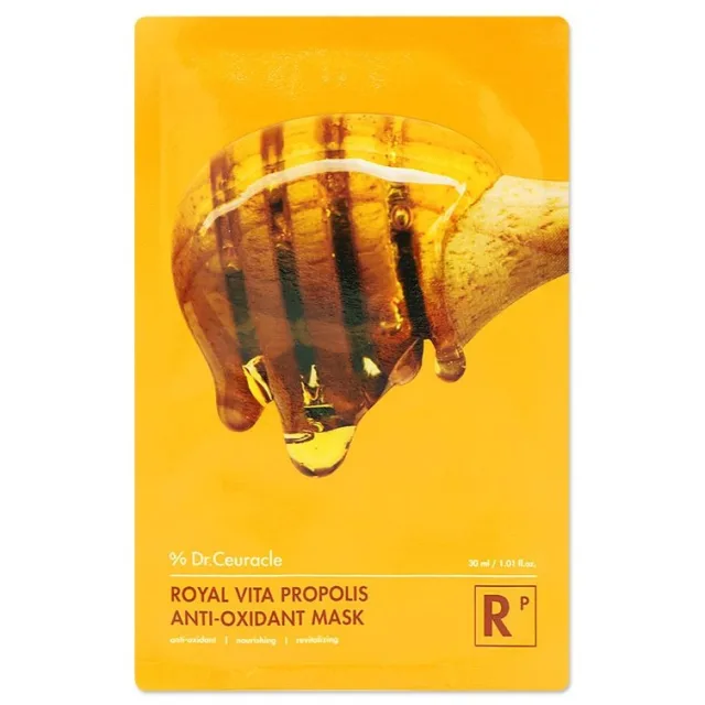 Dr. Ceuracle Royal Vita Propolis Mask