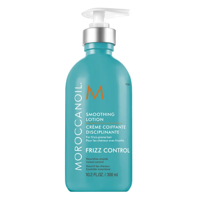 Moroccanoil Frizz Control Smoothing Lotion