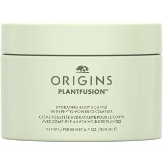 Origins Plantfusion Hydrating Body Souffle With Phyto-Powered Complex