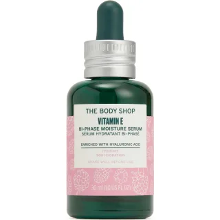 The Body Shop Vitamin E Bi-Phase Serum