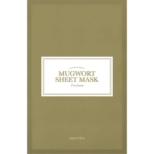 I'm From Mugwort Sheet Mask