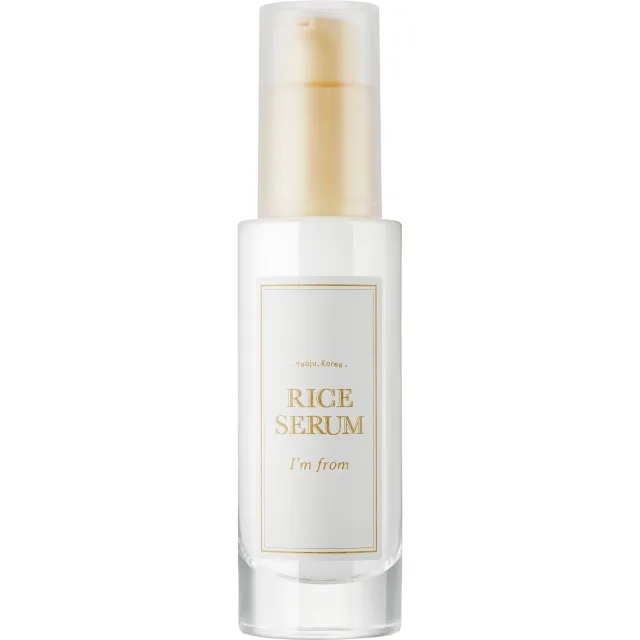 I'm From Rice Serum
