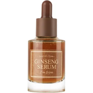 I'm From Ginseng Serum