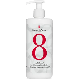 Elizabeth Arden Eight Hour Cream Daily Hydrating Body Lotion