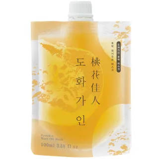 House of Dohwa Pumpkin Wash Off Mask