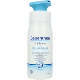 Bepanthen Derma Moisturizing Daily Body Lotion