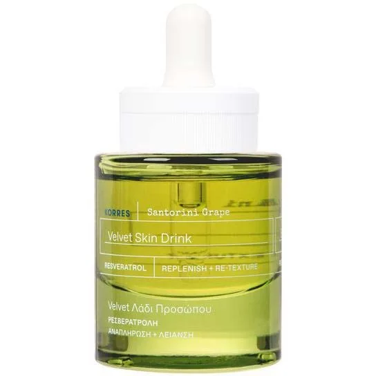 Korres Santorini Grape Velvet Skin Drink Face Oil