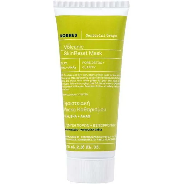 Korres Santorini Grape Volcanic SkinReset Mask