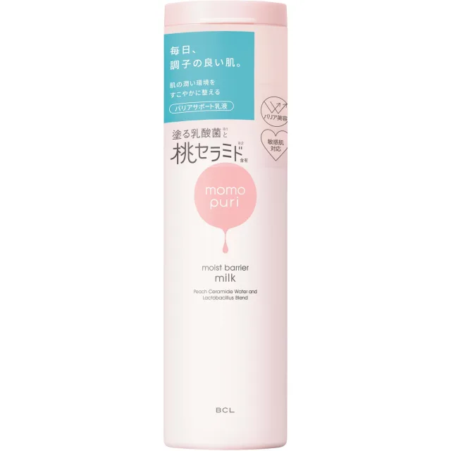 Momopuri Moist Barrier Milk