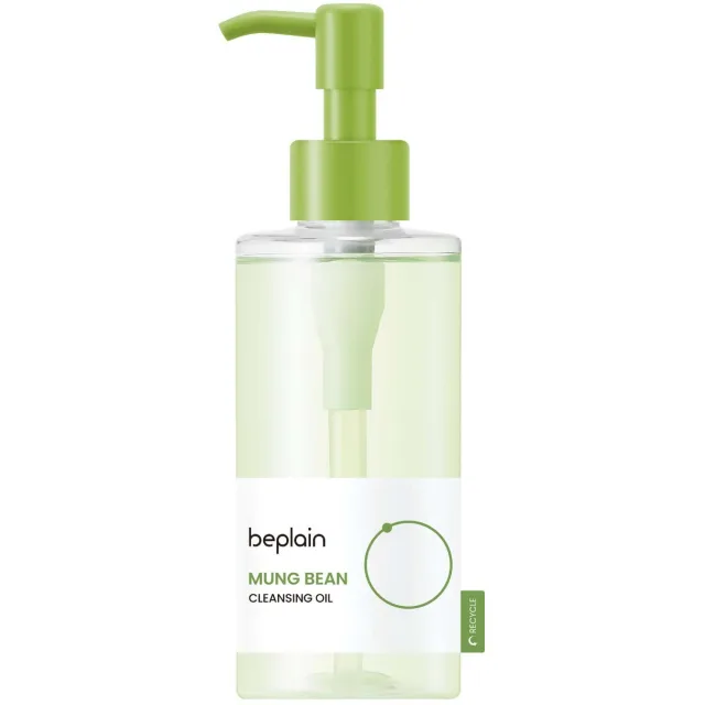 Beplain Mung Bean Cleansing Oil