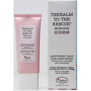 the Balm theBalm to the Rescue Lightweight Daily Face Cream