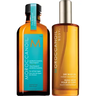 Moroccanoil Bundle Treatment Oil & Dry Body Oil
