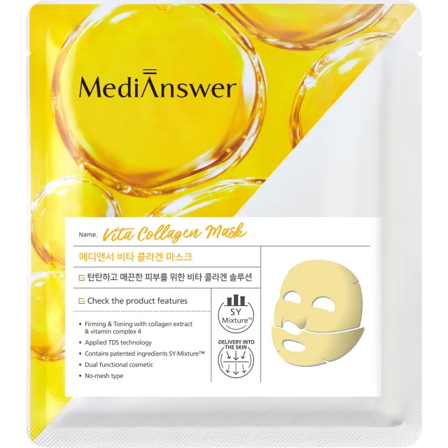 MediAnswer Vita Collagen Mask